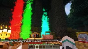 🔮 БИТВА ЗА КОРОЛЕВСТВО ► Lp. Торговка Тайнами #19 / Майн?