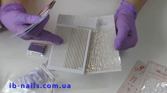 Наборы для дизайна ногтей со слайдерами, гибкими поло? смотреть онлайн