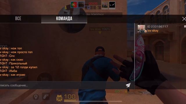 Самый красивый нож скорпион  ДЕМКА