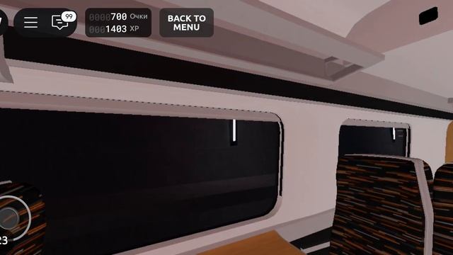 Поездка на Длинном Поезде Class 802 Terminal 2-Terminal 3