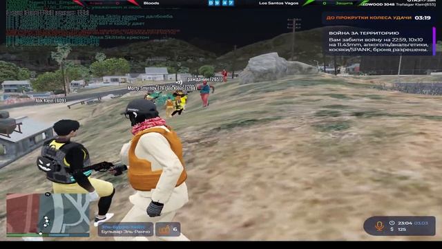 решил обыграть правила каптов на редвуде