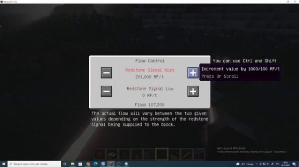 Minecraft: Draconic Evolution: Драконье ядро и енергитическое ядро.