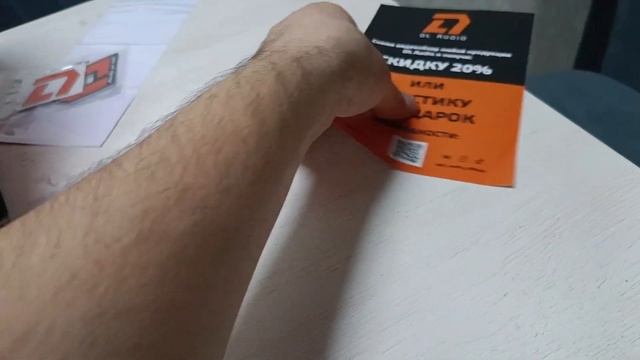 обзор и прослушка сабвуфера DL Audio Piranha 8a в Kia Rio 3