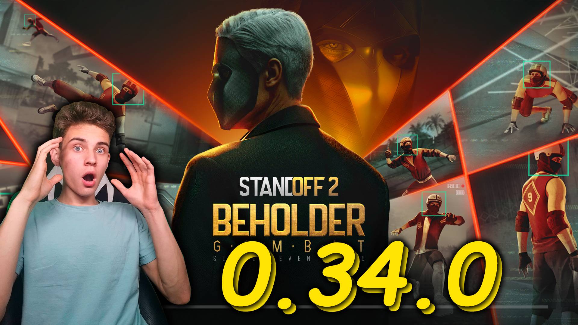 ОБЗОР НА НОВОЕ ОБНОВЛЕНИЕ В СТАНДОФФ 2 BEHOLDER GAMBIT 0.34.0 смотреть онлайн