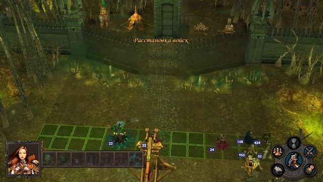 Герои меча и магии V. Повелители орды. Воля Асхи. Послед смотреть онлайн