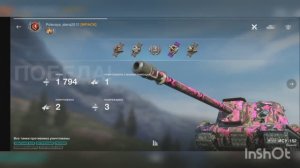 Бой на танке Ису-152 Tanks Blitz