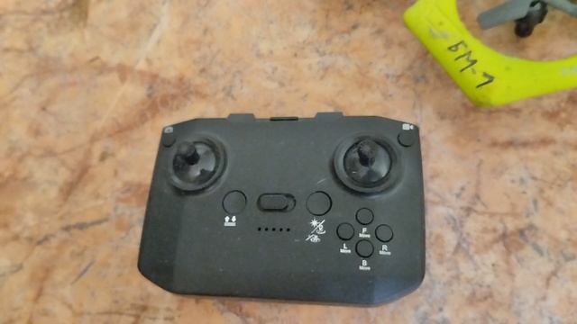 Снять видео с квадрокоптером?