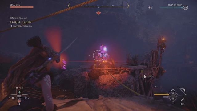 Horizon Запретный Запад 35 (Прохождение PS5) 4k HDR 60fps смотреть онлайн