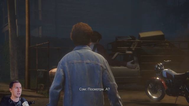 НАКАЗАННЫЙ НЕЙТ ➲ UNCHARTED 4: ПУТЬ ВОРА ◉ Серия 1