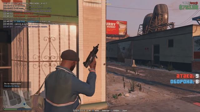 GTA-V - Победитель//The Families//VMP-RP