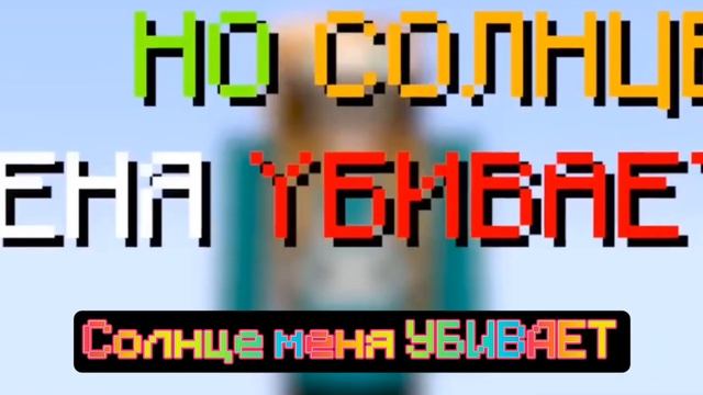 КАПУСТА-ПЕСНЯ ПОРТАЛ В АД ЮНИ #актив #ютубшортс #shorts #ре смотреть онлайн