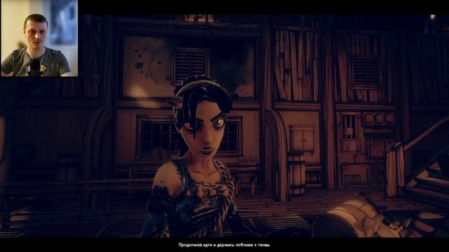 Bendy In Dark Revival - Красивый хоррор с элементами из Bioshock! смотреть онлайн