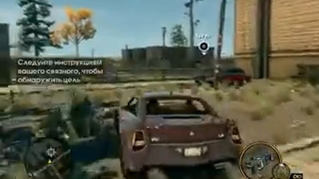 Saints Row: The Third (убийство 29 Григор) смотреть онлайн