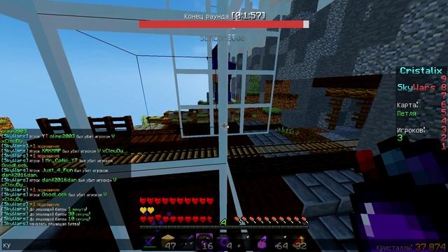 НОВАЯ ОБРАБОТКА ЗВУКА?! БУСТ ФПС РЕСУРС-ПАК!! СКАЙ-ВАРС смотреть онлайн