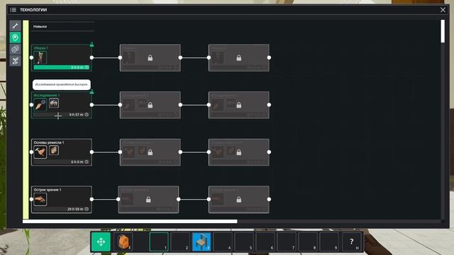 Common'hood. Выживание без: стрельбы, монстров, зомби и убий? смотреть онлайн