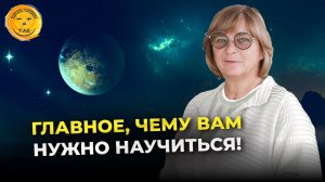 Как любовь к себе влияет на нашу жизнь