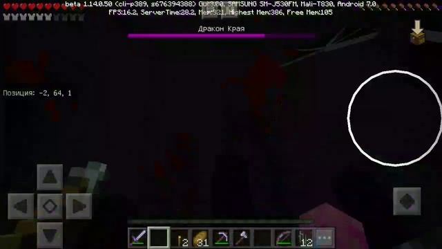 Как проити майнкрафт с kit start смотреть онлайн