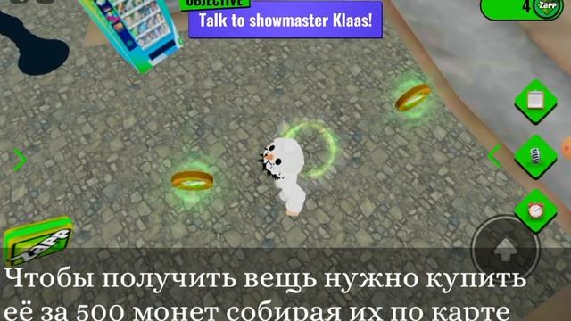 [FREE UGC | EVENT] КАК ПОЛУЧИТЬ ЗЕЛЁНУЮ АУРУ В ИВЕНТЕ : NPO ZAPP WEREL
