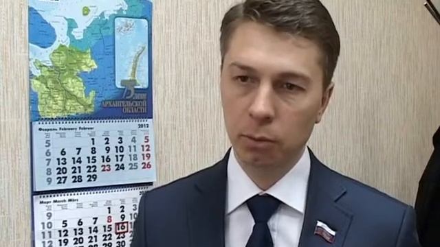 О межбюджетных отношениях