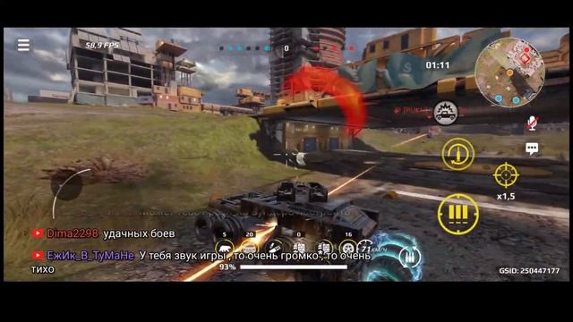 Хроники пустоши. Crossout mobile смотреть онлайн