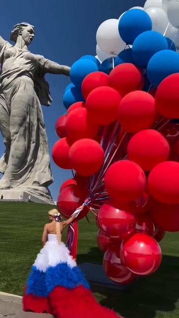 12 июня - День России! смотреть онлайн