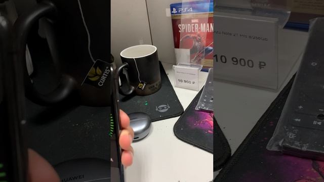 11 pro 64 смотреть онлайн