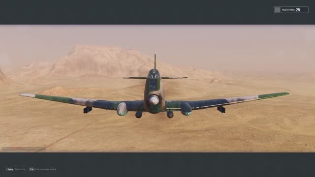 World of Warplanes, War Planes, Самолёты онлайн ИЛ-20 ( СССР ) смотреть онлайн