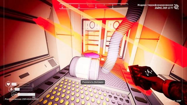 The Planet Crafter №63-Посадил новые деревья.Нашёл 4 ключ карты.