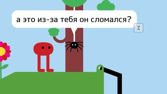 КРАСНЫЙ ОВАЛ? PIKUNIKU