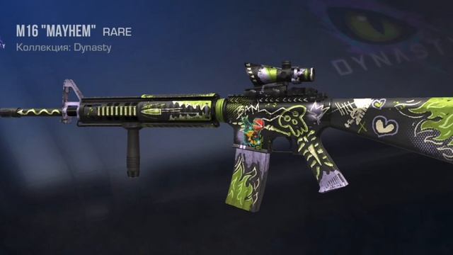 Заказал 1000 M16 MAYHEM словил кучу скинов с наклейками!!. #stand