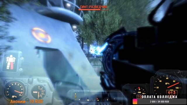 Fallout 4 - ФИНАЛ! НОВОЕ ОБНОВЛЕНИЕ. ВЗРЫВАЕМ ИНСТИТУТ В НО? смотреть онлайн