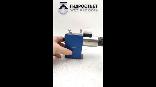 M-4SED6Y1X/350CG24N9K4 - Гидрораспределитель седельного типа Ду