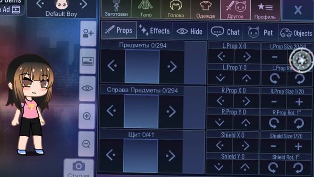 делаю ос для видио смотреть онлайн