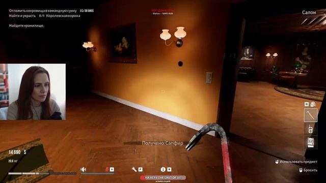 СТАТУЯ АТАКУЕТ! Снова пытаемся украсть корону | Dark Hours: смотреть онлайн