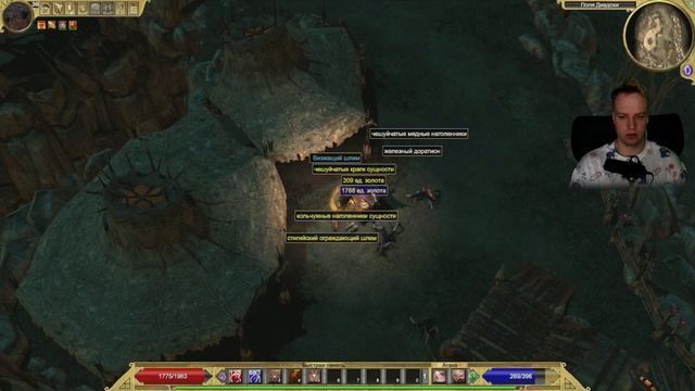 КРАСОТА ПОЛЕЙ ДИАДОХИ | TITAN QUEST ANNIVERSARY EDITION | #36 смотреть онлайн