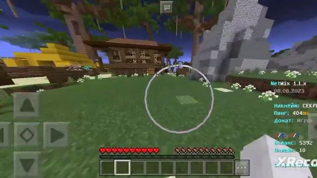 Сервер топ версия 1.1.5