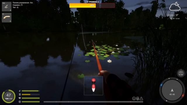 Русская рыбалка 4 Выполняем Квалификацию на подарки смотреть онлайн