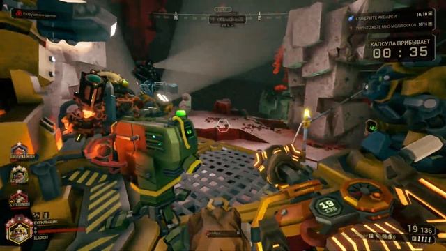 Deep Rock Galactic (Лунный фестиваль 2025) - погружение с BlackCatLEO смотреть онлайн