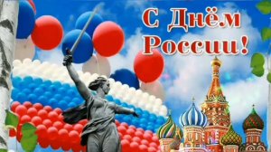 РОССИЯ🇷🇺! Я ВЕРЮ В ТВОИ СИЛЫ!