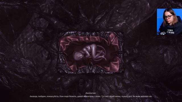 ФИНАЛ | Lust For Darkness | #4 смотреть онлайн