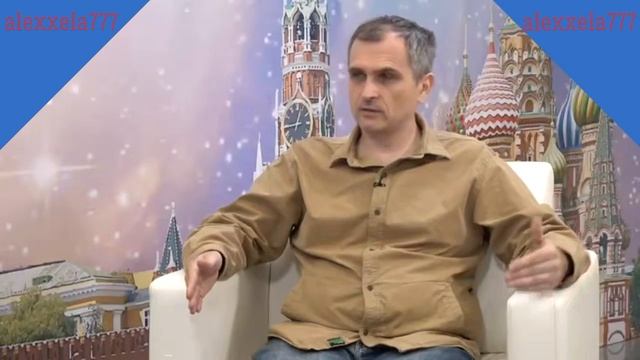 Подоляка Ю.И. смотреть онлайн