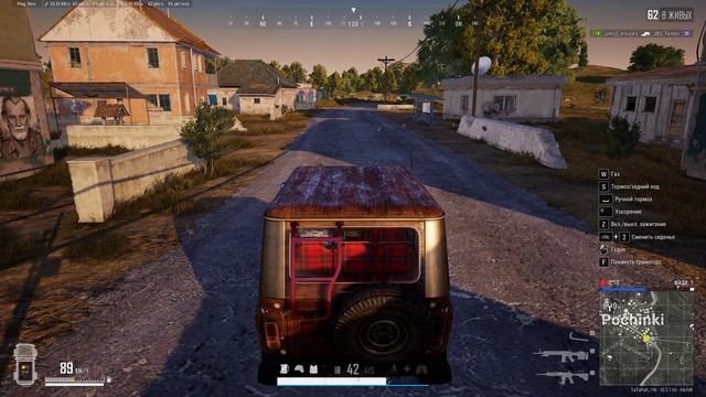 PLAYERUNKNOWN'S BATTLEGROUNDS 2025.01.31 - 18.38.08.03.Одно убийство.DVR