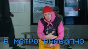 песня про игру кальмара (текст песни)