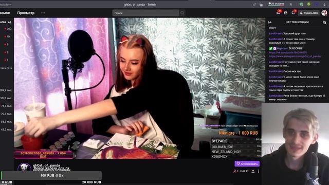 Делаю эскиз своей ТАТУИРОВКИ