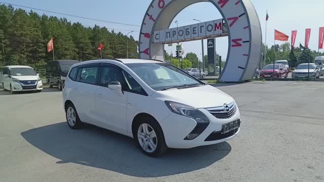 Opel Zafira 1.4 Turbo AT (140 л.с.) 2014 смотреть онлайн