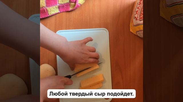 Пышные булочки с сыром😋