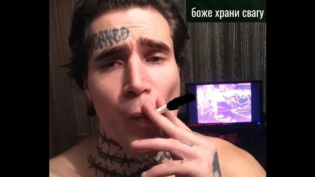 боже храни свагу / свага плейлист dota 2 смотреть онлайн