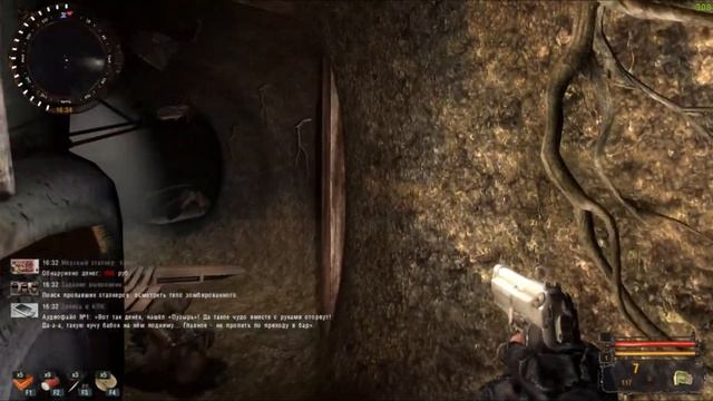 ЭТОТ СТАЛКЕР ПОМЕР! STALKER ИСКАТЕЛЬ ПОЛНОЕ ПРОХОЖДЕНИЕ