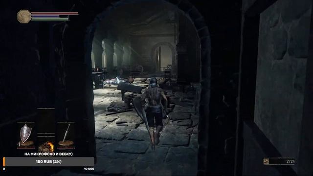 СТАРТ НА НИЩЕМ (СТРИМ) ► Dark Souls 3 смотреть онлайн