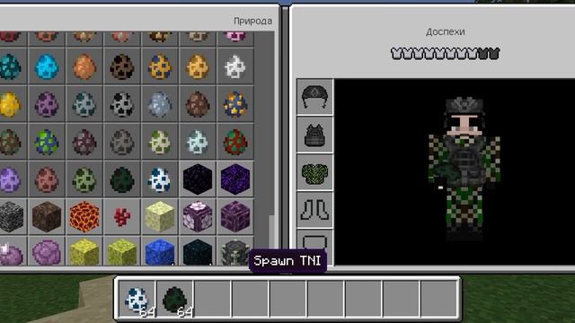 Обзор мода IndoArsenal Weapon Pack#майнкрафт #оружия#minecraft #моды
